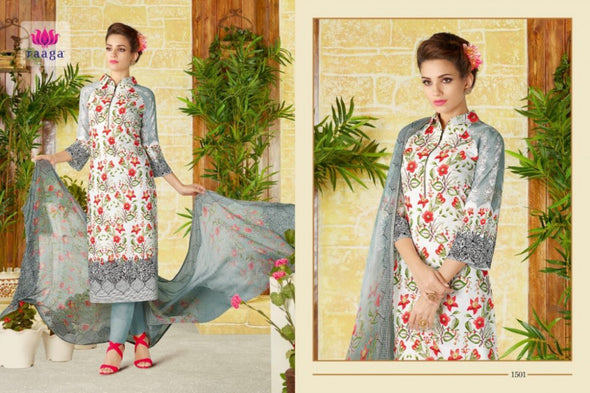 Swagar Raaga 1501-1512 Lawn Cotton Straight Salwar Suits Catalog