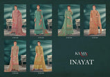 Karma Trendz Inayat Georgette Embroidered Palazzo Suits Catalog