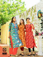 Aradhna PK Lifestyle Vol-3 Rayon Print Kurti Catalog Collection