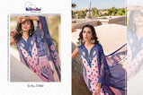 Kilruba Sobia Nazir Embroidery Collection Pakistani Style Lawn Cotton Suits