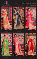 Rajtex Kalakarnika Silk Saree Catalog Collection