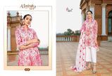 Shree Fabs Almirah Vol-8 Pakistani Style Heavy Suits Catalog