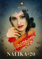 Haytee Nalika Vol-20 Heavy Rennial Printed Saree Catalog