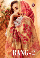 Kala Fashion Rang Vol-2 Cambric Cotton With Embroidery Work Suits Catalog
