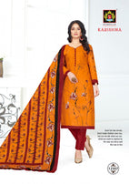 Shree Ganesh Karishma Vol-4 Printed Cotton Low Range Suits Catalog