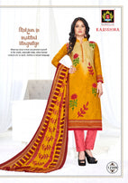 Shree Ganesh Karishma Vol-4 Printed Cotton Low Range Suits Catalog