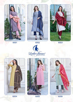 Ladies Flavour Aarohi Readymade Salwar Set Catalog
