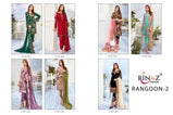 Rinaz Fashion Rangoon Vol-2 Pakistani Style Salwar Kameez Catalog