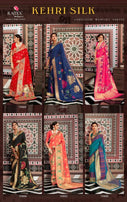 Rajtex Kehri Silk Saree Catalog Collection