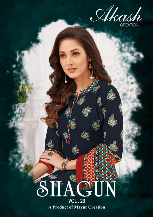 Akash Creation Shagun Vol-23 Printed Cotton Dress Material Catalog