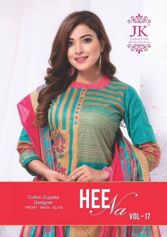 JK Heena Vol-17 Printed Cotton Dress Material Catalog