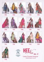 JK Heena Vol-17 Printed Cotton Dress Material Catalog
