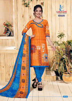 Lakhani Suhani Vol-5 Printed Cotton Dress Material Catalog