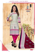 Lakhani Suhani Vol-5 Printed Cotton Dress Material Catalog