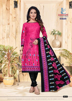 Lakhani Suhani Vol-5 Printed Cotton Dress Material Catalog