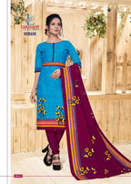 Lakhani Suhani Vol-5 Printed Cotton Dress Material Catalog