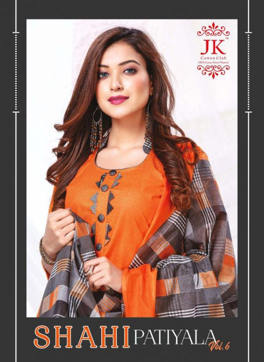 JK Shahi Patiyala Vol-6 Printed Cotton Dresses Catalog