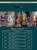 Zoya Suits Mumtaz Silk Vol-1 Paksitani Style Silk Dress Material Catalog