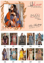 Elaaf Premium Iman Exclusive Suits Collection