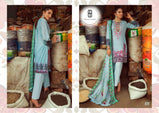 Emaan Adeel Vol-1 Lawn Collection With Mal Mal Dupatta Suits Catalog