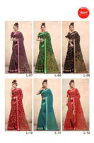 Apple Liva Linen Satin Fabric Saree Catalog Collection