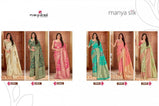 Manjubaa Manya Silk Saree Catalog Collection