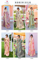 Rajtex Korin Silk Handloom Weaving Saree Catalog