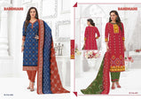 Ganesha Bandhani Vol-4 Bandhani Print Cotton Suits Catalog