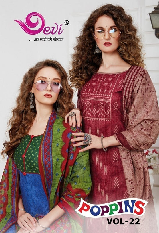 Devi Prints Poppins Vol-22 Cotton Printed Suits Catalog