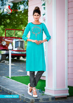 Sawan Creation Prisha Vol-1 Kurti With Pant Catalog Collection