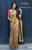 Manjubaa Moukthika Silk Saree Catalog Collection