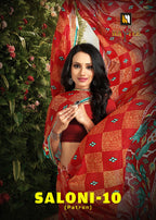 Haytee Saloni Vol-10 Rennial Printed Running Wear Saree Catalog
