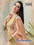 Ishaal Prints Gulmohar Vol-15 Pure Lawn Cotton Suits Catalog