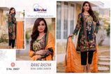 Kilruba Rang Rasiya Royal Soiree Dupatta Pakistani Test Suits Catalog