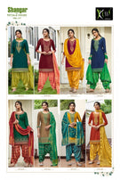 Kessi Shangar By Patiyal House Vol-17 Patiyal Suits Salwar Suits Catalog