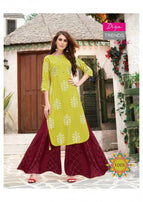 Diya Trendz Fashion Era Vol-1 Kurti With Plazzo Sharara and Skirt Catalog