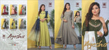 Kiana Ayesha Kurti With Dupatta Catalog Collection