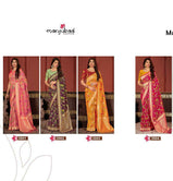 Manjubaa Mahahri Silk Saree Catalog Collection