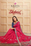 Kalista Fashions Shehnai Vichitra Silk With Swarovski Work Rich Look Saree Catalog