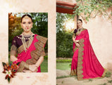 Kalista Fashions Dream Girl Fancy Designer Silk Saree Catalog