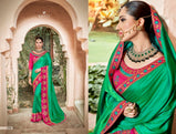 Kalista Fashions Dream Girl Fancy Designer Silk Saree Catalog