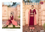RSF Ferin Straight Salwar Kameez Catalog Collection