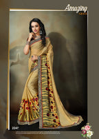 Kodas Berry Heavy Brasso Saree Catalog Collection