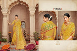 Tathastu 3601-3610 Series Silk Saree Catalog Collection