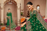 Tathastu 3601-3610 Series Silk Saree Catalog Collection