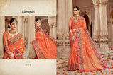 Tathastu 3601-3610 Series Silk Saree Catalog Collection