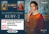 Kalaroop Rubby Vol-2 Lehenga Style Salwar Suits Catalog