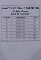 Mahotsav Norita Royal Atreyi Designer Saree Catalog Collection