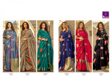 Shangrila Arunima Sof Silk Saree Catalog Collection