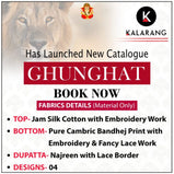 Kalarang Ghunghat Stylish Salwar Suits Catalog Collection